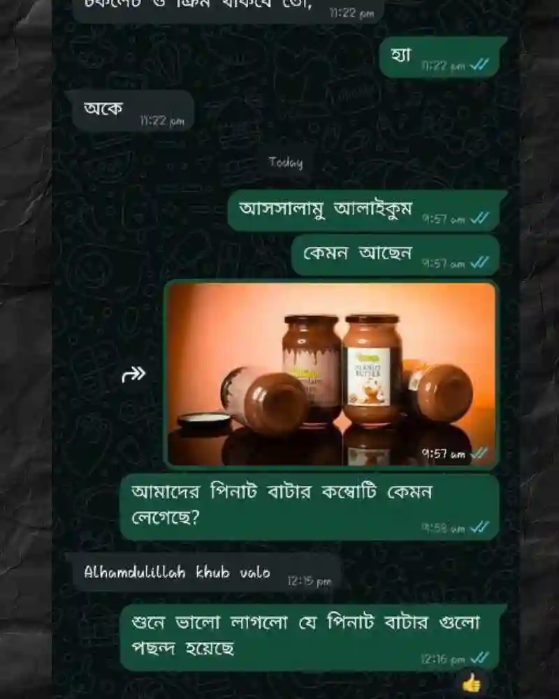 hanaa peanut butter review 2