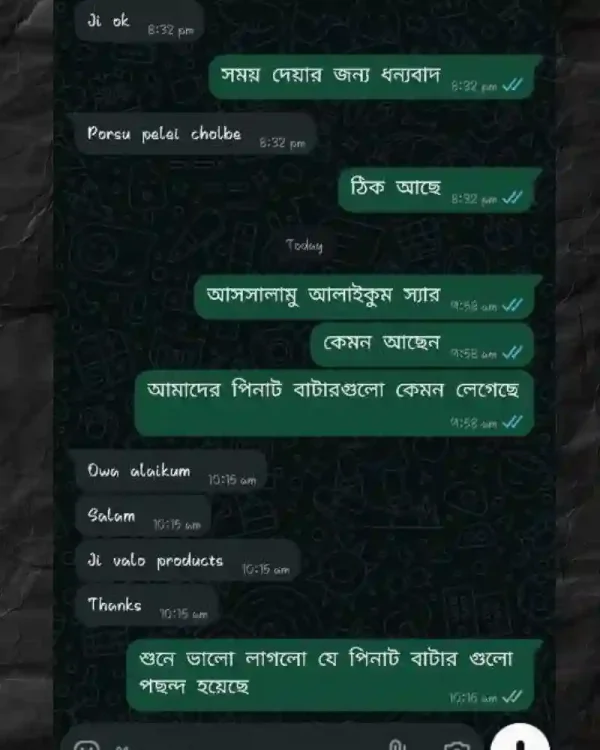 hanaa peanut butter review 3