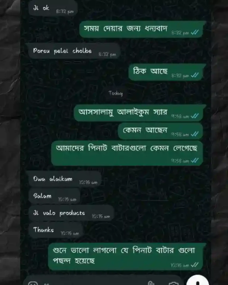 hanaa peanut butter review 3