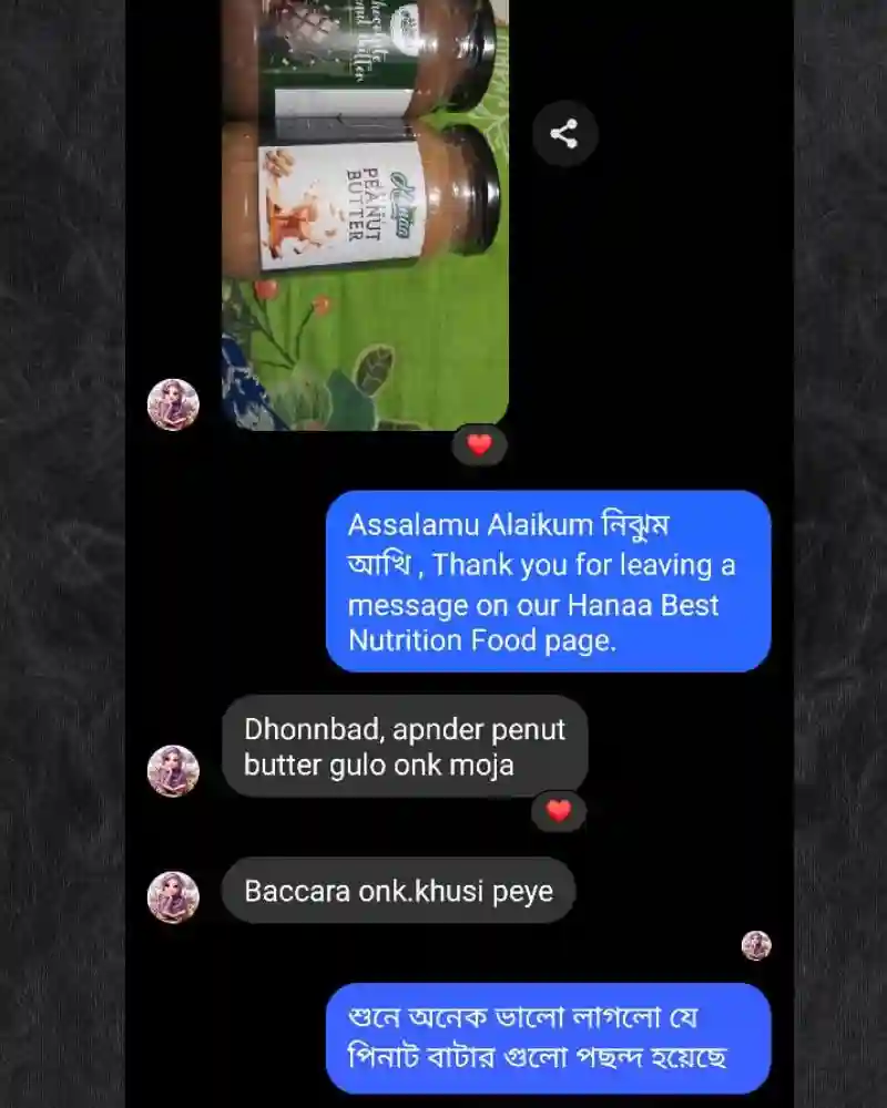 hanaa peanut butter review 5