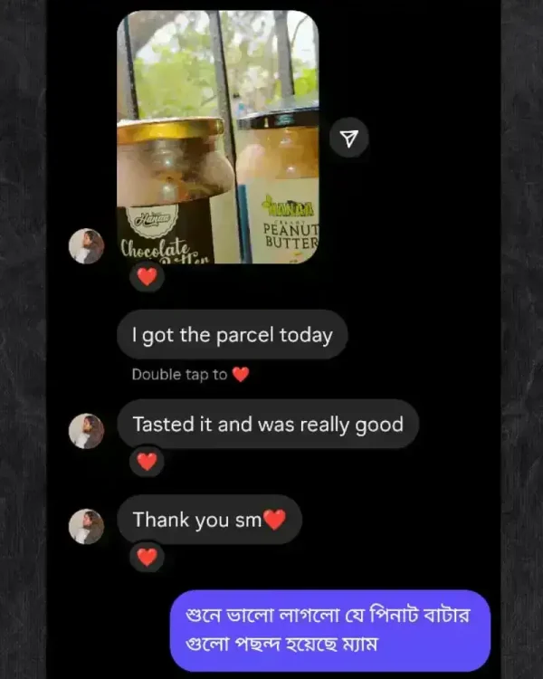 hanaa peanut butter review