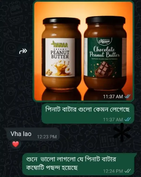 peanut butter customer review img 3