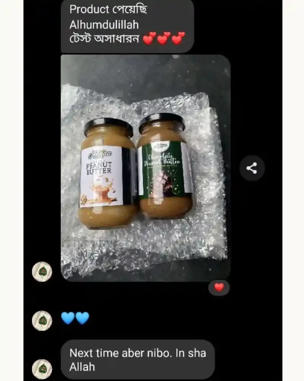 peanut butter customer review img 4