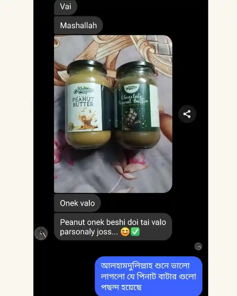 peanut butter customer review img 5