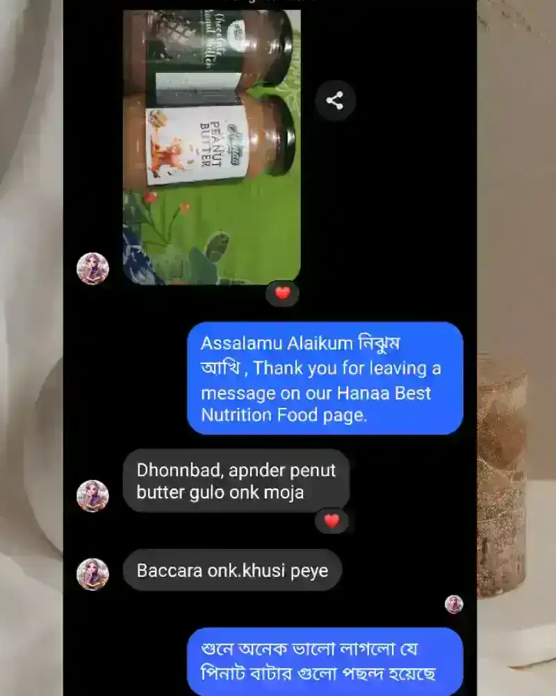 peanut butter customer review img