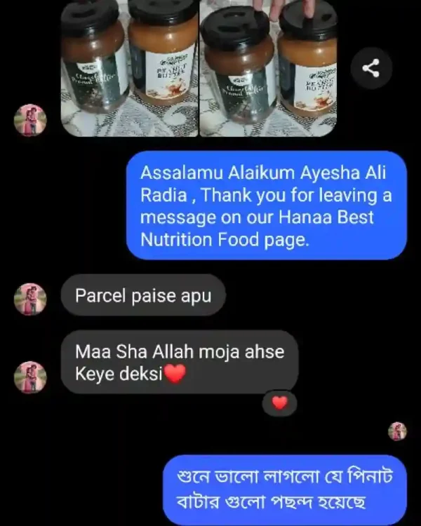 Hanaa Peanut Butter Customers Reviews