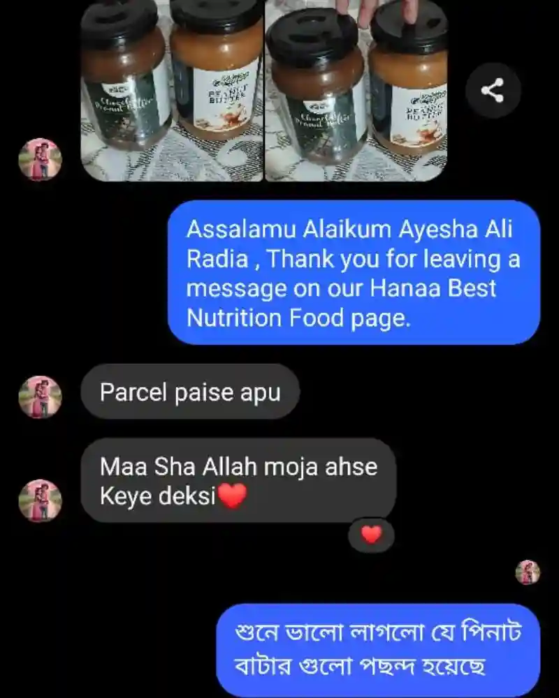 Hanaa Peanut Butter Customers Reviews