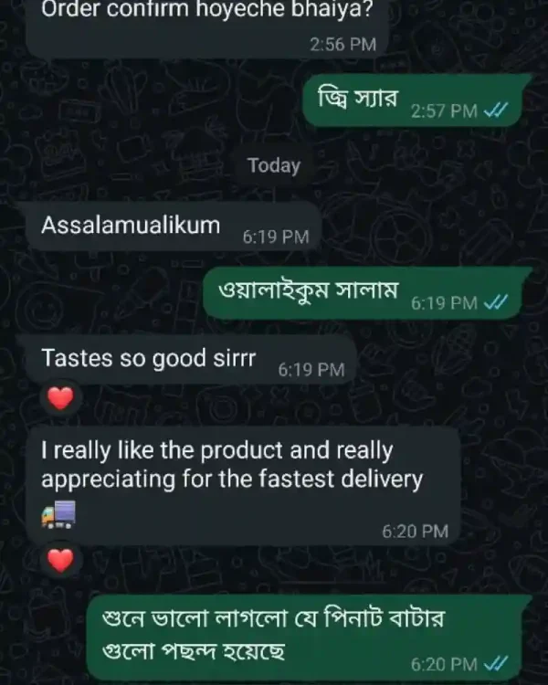 Customers Reviews6