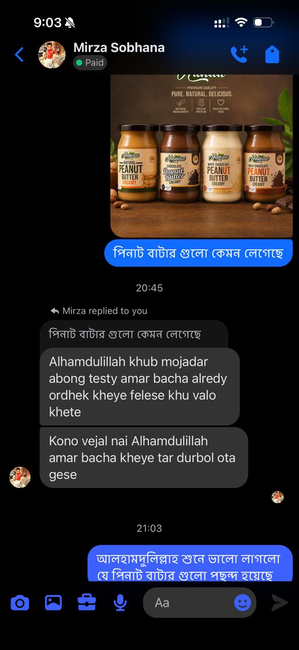 WhatsApp Image 2026-05-19 at 2.59.26 PM (1)