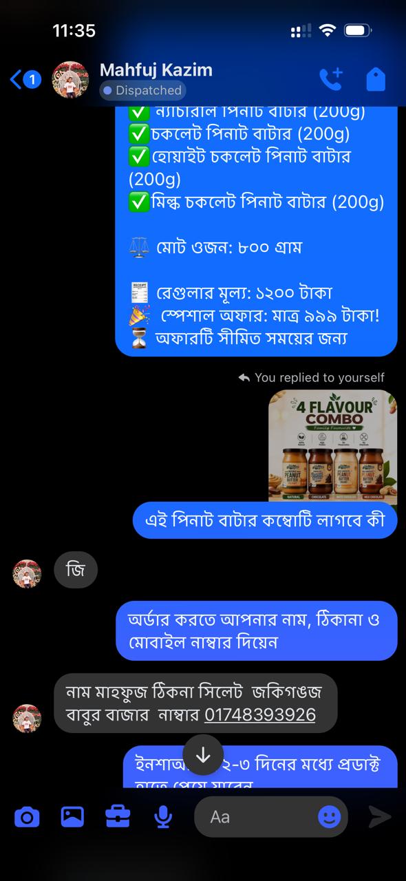 WhatsApp Image 2026-05-19 at 2.59.26 PM (11)