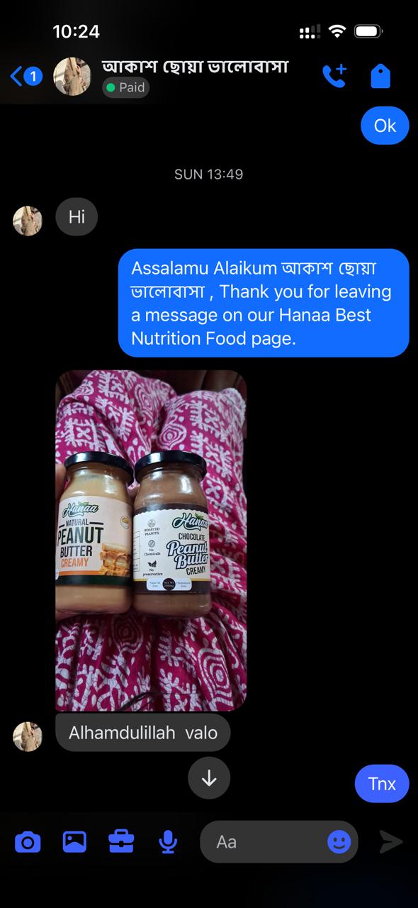 WhatsApp Image 2026-05-19 at 2.59.26 PM (3)