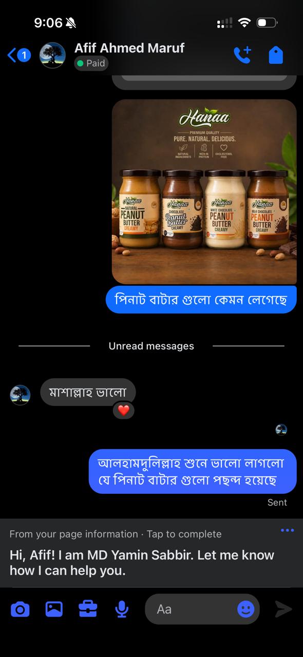 WhatsApp Image 2026-05-19 at 2.59.26 PM (4)