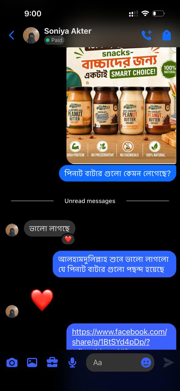 WhatsApp Image 2026-05-19 at 2.59.26 PM (5)