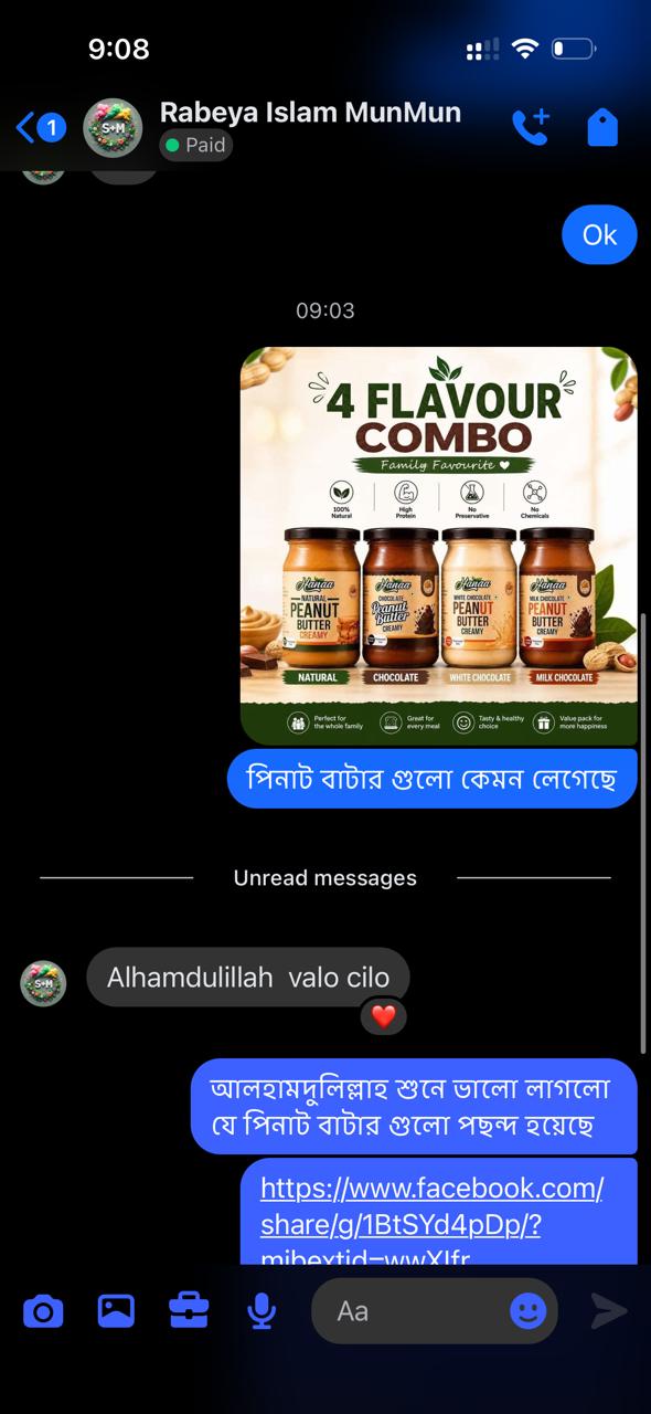 WhatsApp Image 2026-05-19 at 2.59.26 PM (7)
