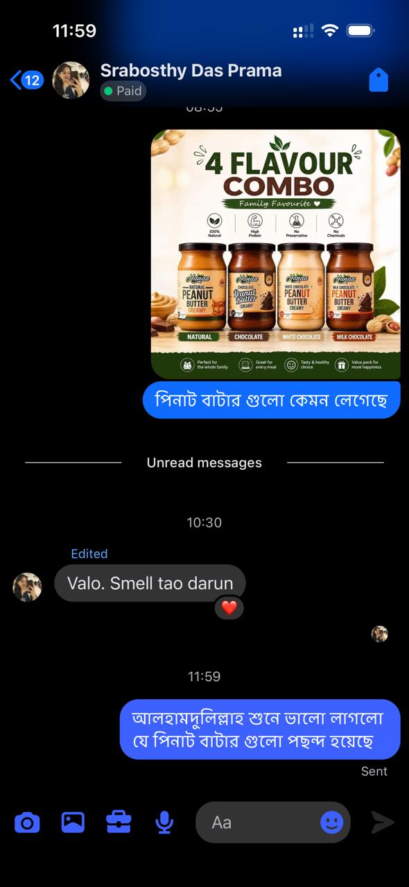 WhatsApp Image 2026-05-19 at 2.59.26 PM (8)