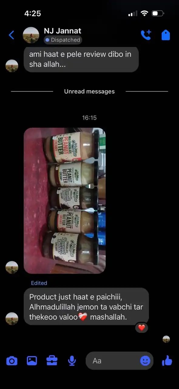 hanaa peanut butter review img3